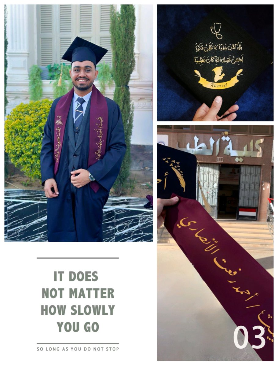 RefaatAlansary's tweet photo. "مشوار الألف ميل بدأ بخطوة، وخلص ببالطو أبيض ولقب دكتور ✨🎓 #تخرج #حلم_اتحقق" https://t.co/lO6x7KB7iz