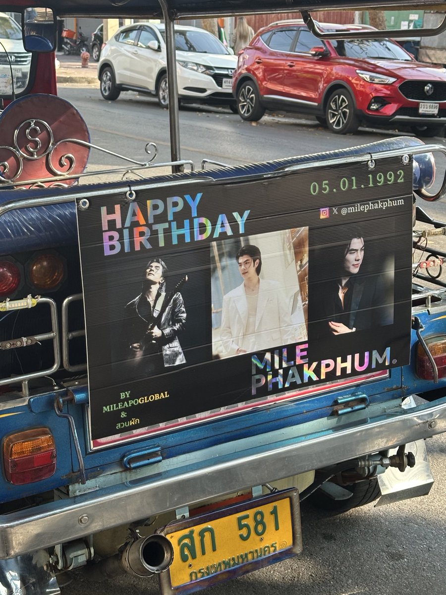 milephakphum's tweet photo. ,,, ขอบคุณสำหรับ Projects, Cafe และการบริจาคเลือดแบ่งให้เพื่อนๆที่ต้องการในโอกาสวันเกิดของผมมากๆเลยนะครับ💚🙏🏻 ,,,

.
.
#GreenyRose https://t.co/g44QkupzHK