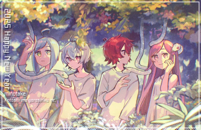 描き初め2025 