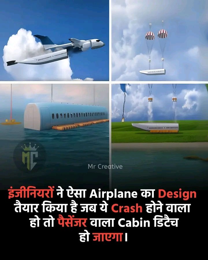 branch_lucknow's tweet photo. Technology 🔥
.
.
.
#airplane #technology
#mrcreative
#gk
#facebookpost
#gkquiz
#viralphoto
#today
#facts
#fact
#viral
#mystery
#adventure https://t.co/nHGN6k6Z1k