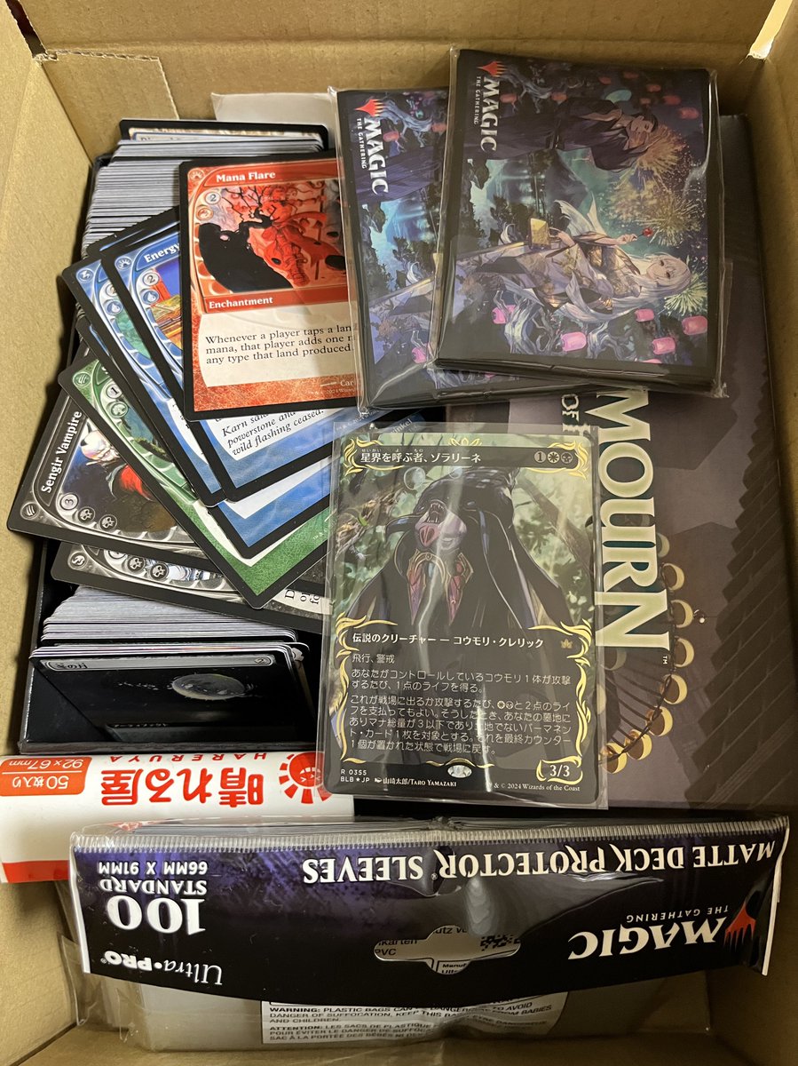 Silly_Liar's tweet photo. 【TokyoBoogieCard from 402RADIO】
チャンネル登録402人突破記念プレゼントキャンペーン🎁

遅くなりましたが個人CHであり、サブCHでもある当CHが登録者数402人突破したのでプレゼントキャンペーンやります🔥

賞品はなんと新年ということで、、

まとめ売り風詰め合わせ福袋✨

↓応募方法はリプ欄↓ https://t.co/c0RXWHsowe