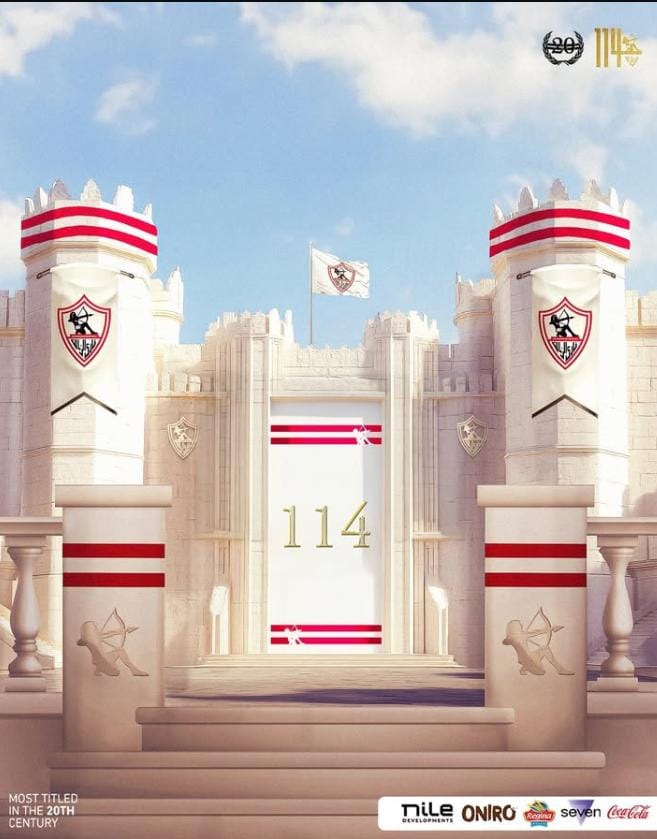 Enjection5's tweet photo. 114 عامًا يا زمالك 🏹🤍

#Zamalek | #MostTitledIn20C | #الزمالك_أولًا | #أكبر_قلعة_رياضية https://t.co/7t8ETiAhND