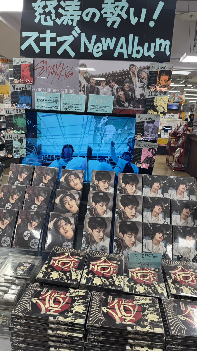 suunan10's tweet photo. 타워레코드 갔다가 음료 뽑아써!! https://t.co/BgRz8Rmg3n