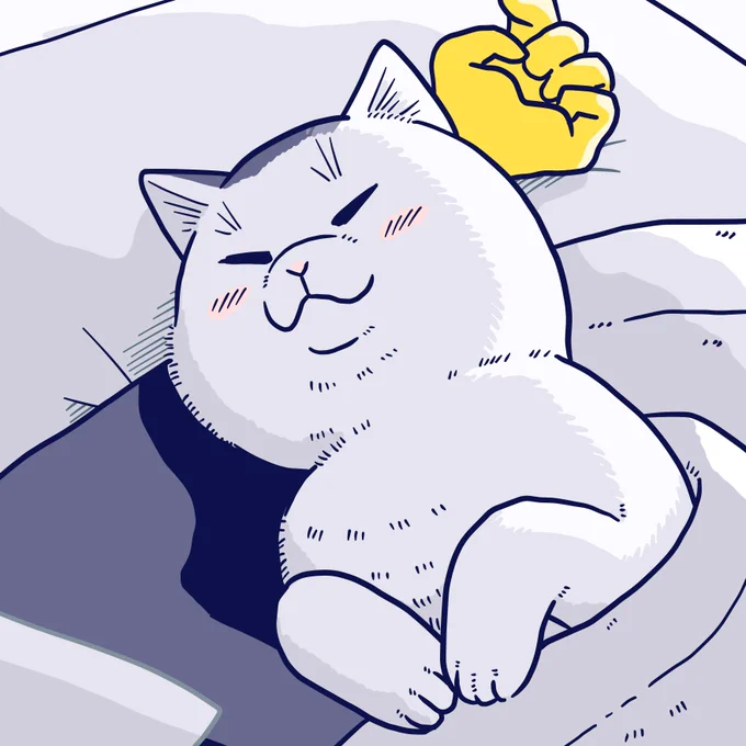 そろそろ起きなきゃいかんのだが… 