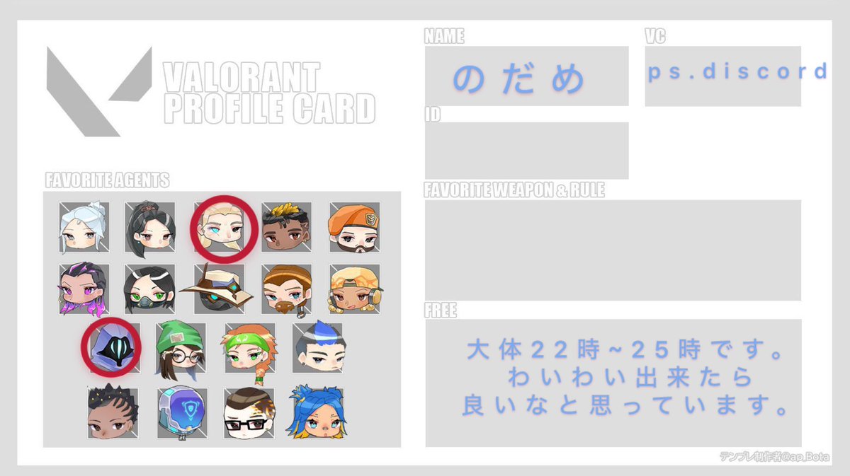 のだめっち tweet media