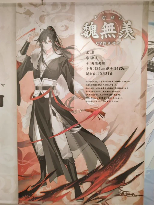 沢山遊んできました! 