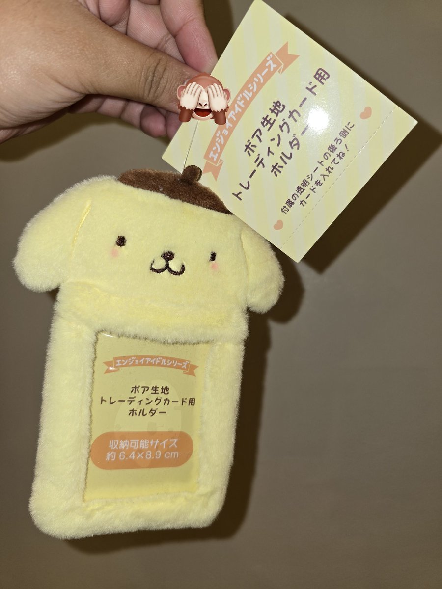 simpjywh's tweet photo. items for free claim: 

sanrio mini keyring plushies
pompompurin pc holder
sanrio wish me well collect book 
random unsealed albums (no pc)

start by 9:30pm 

help rt 🩵 https://t.co/80VQA81mw2