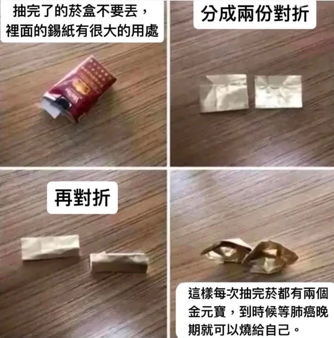 tw111111111111's tweet photo. https://t.co/lOL84JNZpc