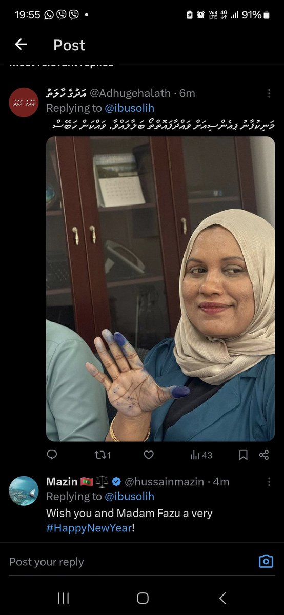 meemu_sapppe's tweet photo. Rayyithunge Majilis Fail vejje!
Minivan Muassasaathah Fail vejje!
Siyaasee Party thah Edhanee Fail vamun!
Natheejaa Varah Hithi!
Vakkamaa Corruption Uthuri Aranee! Haqqakee Baaru gadhameehaage ehchakah vejje!
Dhen Rayyithunnah Othee Kongotheh thoa! @MDPSecretariat https://t.co/ms6PV2gL8J