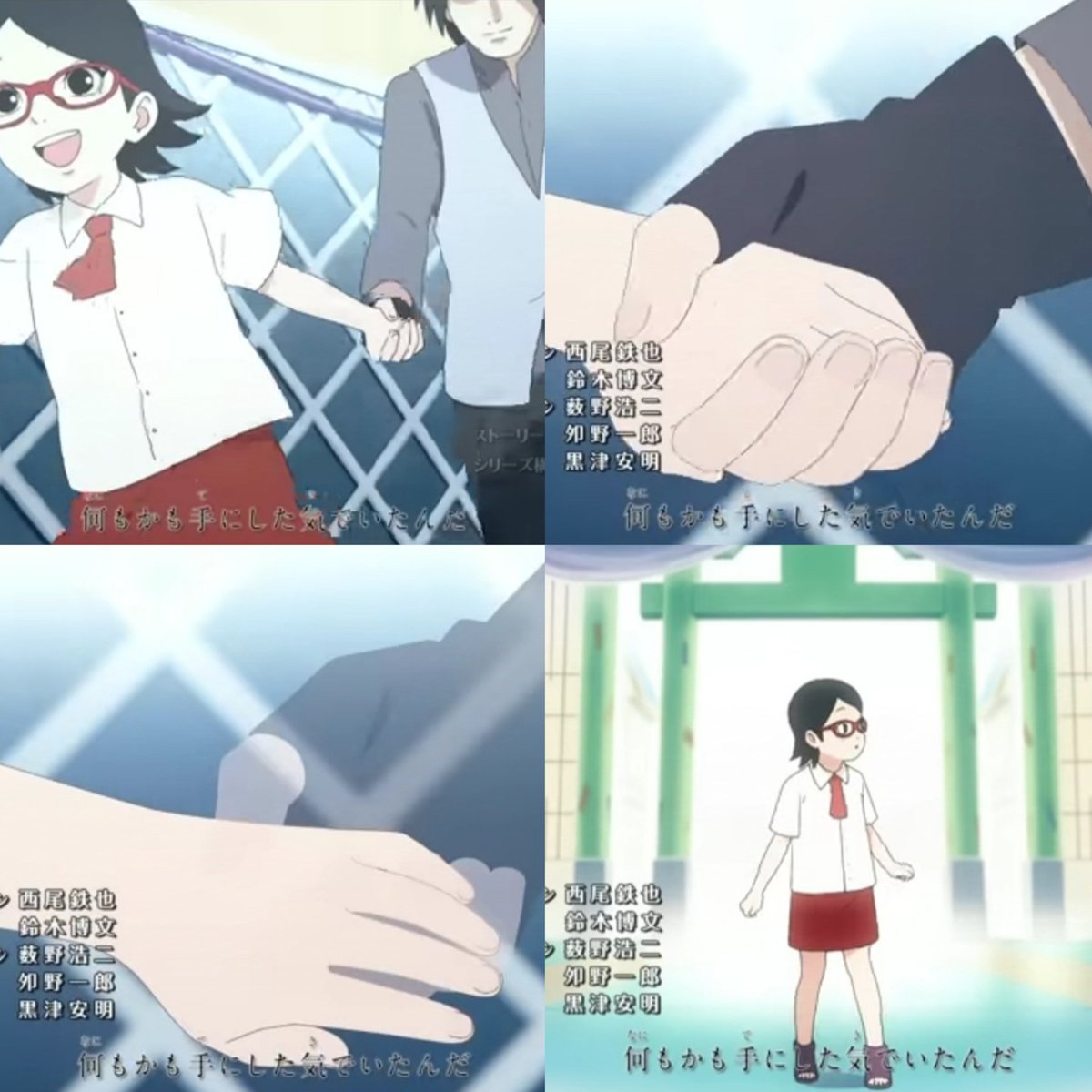 andedeliyna's tweet photo. The only one who still doesn't know what Sarada was actually looking at? Did we talk about it?       What's this?👀
#saradauchiha https://t.co/JuR8MKl9ky