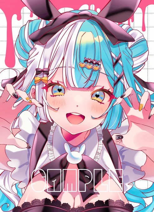 バレンタインイラストのご依頼受付 開始します