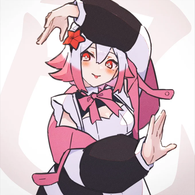 巳 