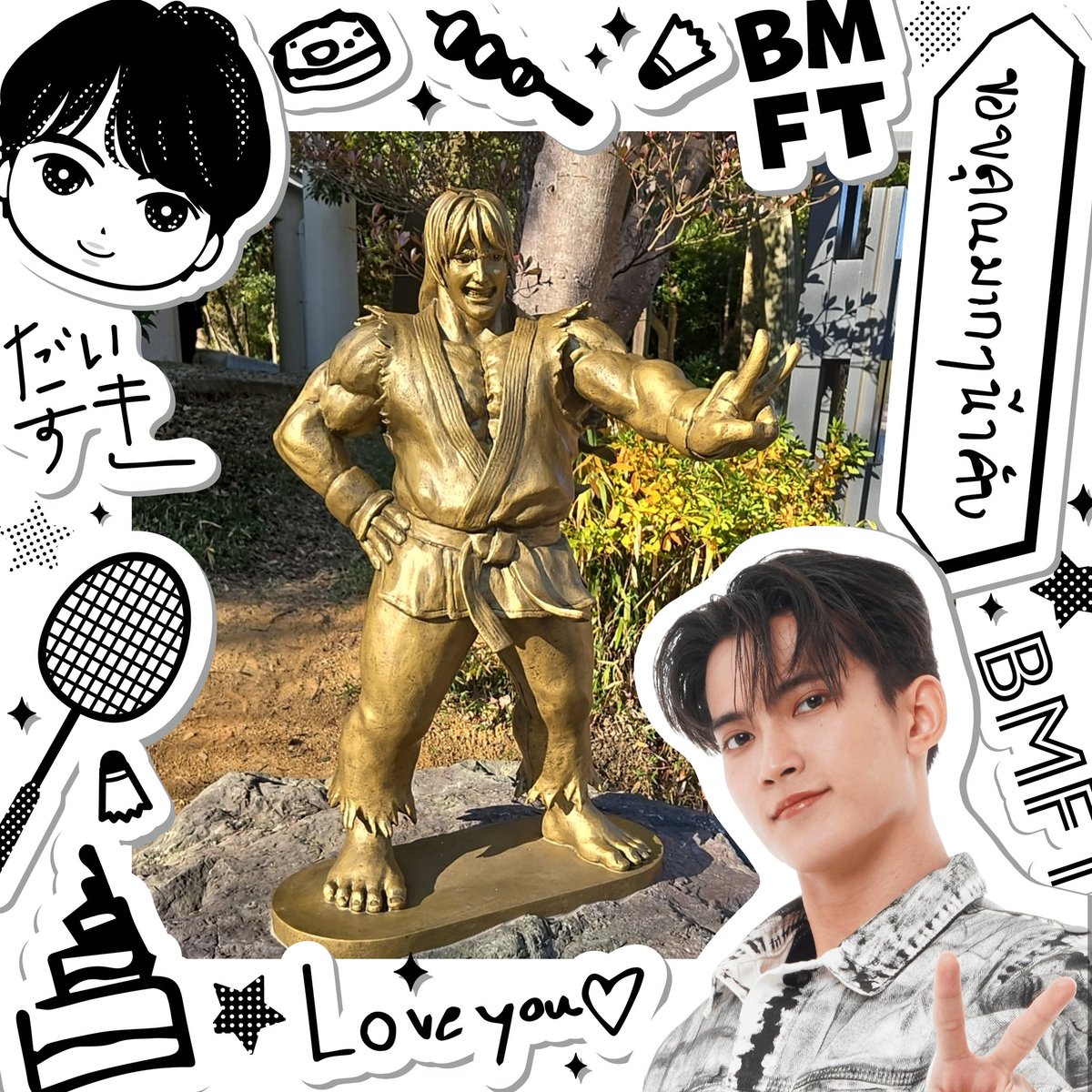 mkjj1215's tweet image. ✌💛
#FIRSTCamera
#First_Chalongrat
#รักแรกของเฟริสท์