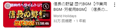 MachuPiPikach's tweet photo. 著作権はさておき、12時間の音楽ファイルアップロードする猛者は初めて見た。 https://t.co/uKAlwum2tY
