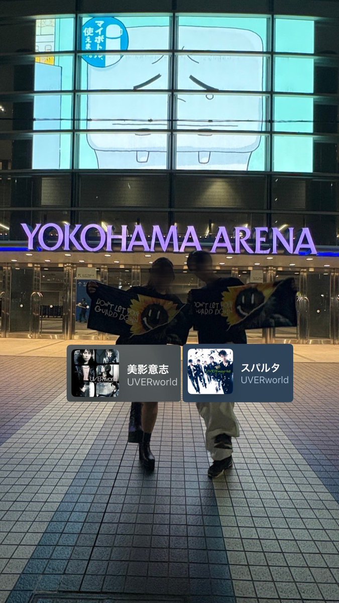 jou_uw's tweet photo. ----------------------------------
こうして青春も消えていくのかな
   愛する君がここにいればよかった
----------------------------------

新しく繋がる訳ではないけど今繋がってる人で絡めてない人とこれを機に絡みたいです！

 #日曜日だし邦ロック好きと繋がりたい https://t.co/VfJVr2Tq9f