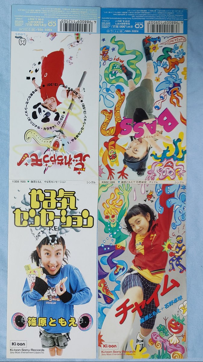 PussySurfers tweet media