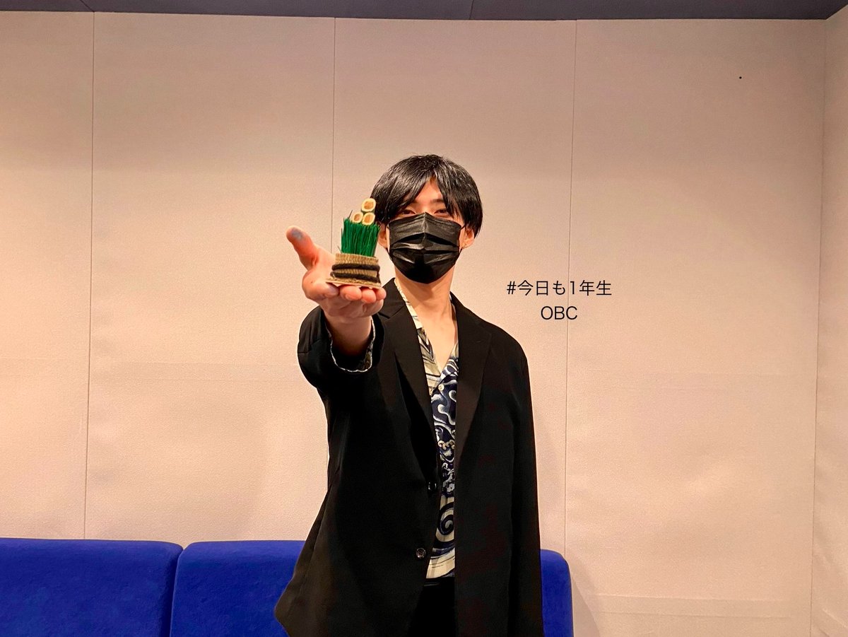 ichinensei_obc's tweet photo. 第93回
今年もよろしくお願いします！

新メールテーマは
「退治したい鬼」。
やめたい習慣、苦手なこと・人など
鬼に例えて送って！
収録間近！

年末年始のできごとも
ふつおたに送ってください！

#増田俊樹 #今日も1年生 
#ラジオ大阪 #OPENREC 

会員限定復習動画は👇
https://t.co/f4EfrEYS8F https://t.co/Ezt22Fq9bJ