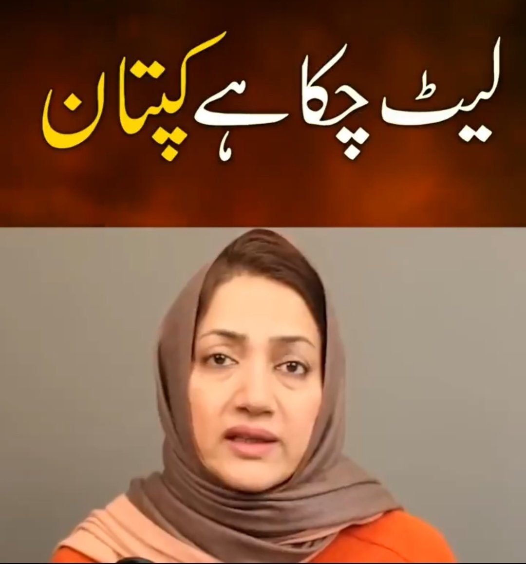 soldierspeaks's tweet photo. اب پاس کرو یا برداشت کرو! https://t.co/KtfvLhlITp