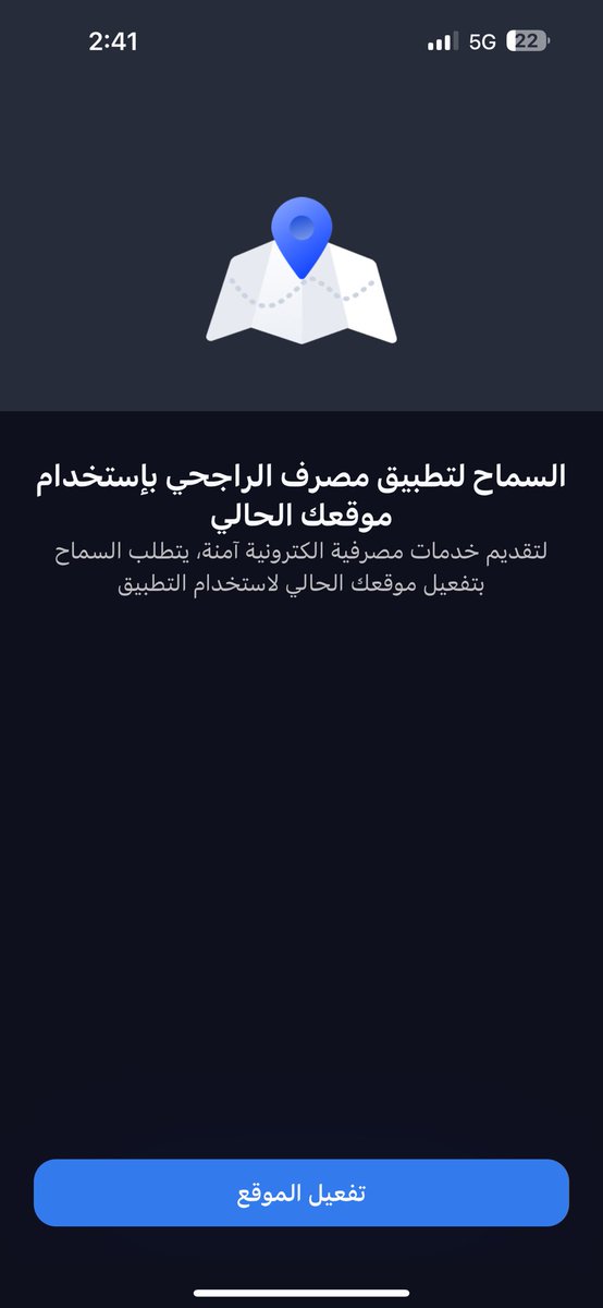 bmil_i's tweet photo. @i3ziz77 على طاري الراجحي يجيني داييييم كذا رغم اني مفعله الموقع احد يعرف حل؟ https://t.co/4D2m4JA3Oq