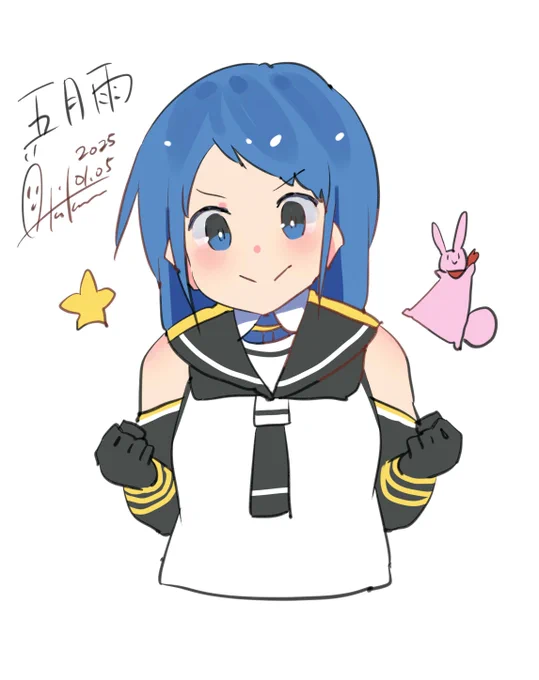 五月雨『五月雨にお任せください!』#艦これ #五月雨#艦これ版深夜の真剣お絵描き60分一本勝負#艦これ版真剣お絵描き60分一本勝負_20250105 