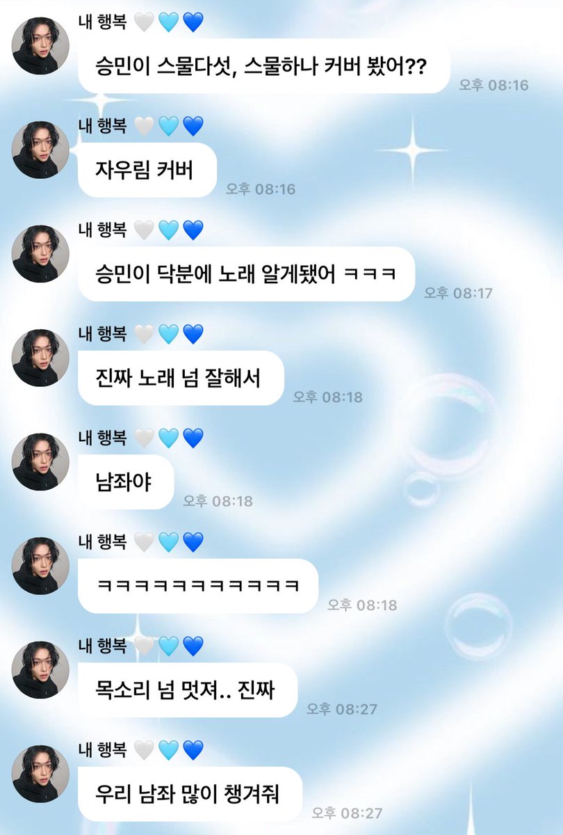 댕냥너무따뜻해서이번겨울핫팩필요없음
이거가슴에지니고다니면됨
