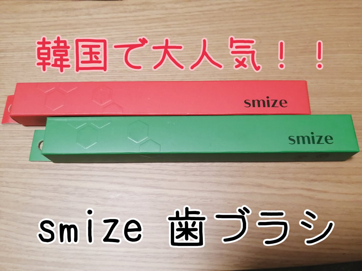 レモンちゃん tweet media