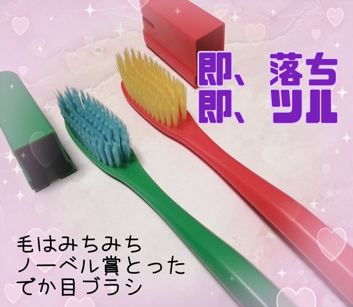 レモンちゃん tweet media