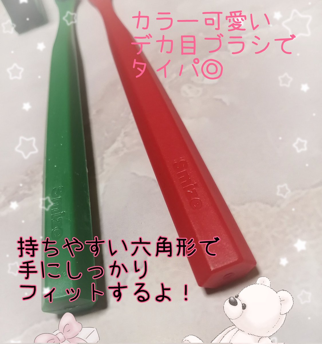 レモンちゃん tweet media