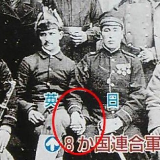 元ネタこれですね
