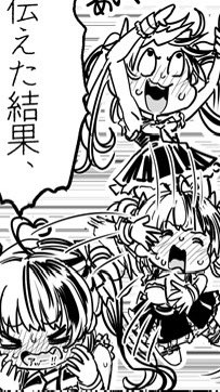@yukkurishitette 漫画おめでとうございます㊗️🎉🎈
ジョセフさんによるジョセフさんらしい細部へのこだわり(むしろ細部のメイン感)は私の五臓六腑に染み渡りました〜❤️‍🩹
あと2/9ページのスタートに『つぎの日』とコメントが入ったらあの4頁だけでエンドレス完結しそうで"世にも○妙感"がでていてとても面白かったです🤣🤣 