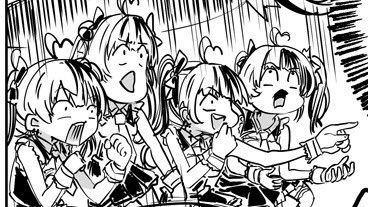 @yukkurishitette 漫画おめでとうございます㊗️🎉🎈
ジョセフさんによるジョセフさんらしい細部へのこだわり(むしろ細部のメイン感)は私の五臓六腑に染み渡りました〜❤️‍🩹
あと2/9ページのスタートに『つぎの日』とコメントが入ったらあの4頁だけでエンドレス完結しそうで"世にも○妙感"がでていてとても面白かったです🤣🤣 