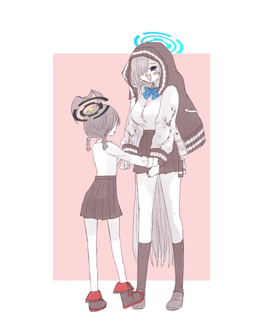 返せや 