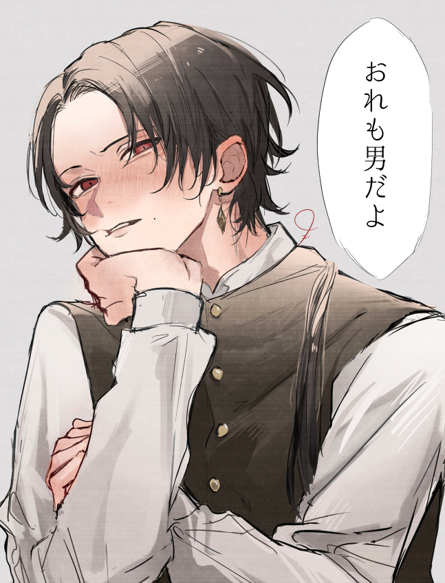 男を意識させるものの、赤くなる加州清光 