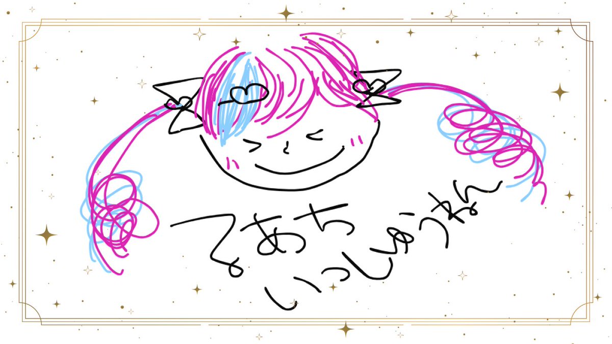 ruachanda's tweet photo. 21：30からやります

【 1周年記念 】なのに風邪ひいて泣いてる人のおしゃべり配信【中閑るあ/個人Vtuber】 #新人Vtuber https://t.co/Sl7bUiGNDS @YouTubeより https://t.co/AfrNjIHyeV