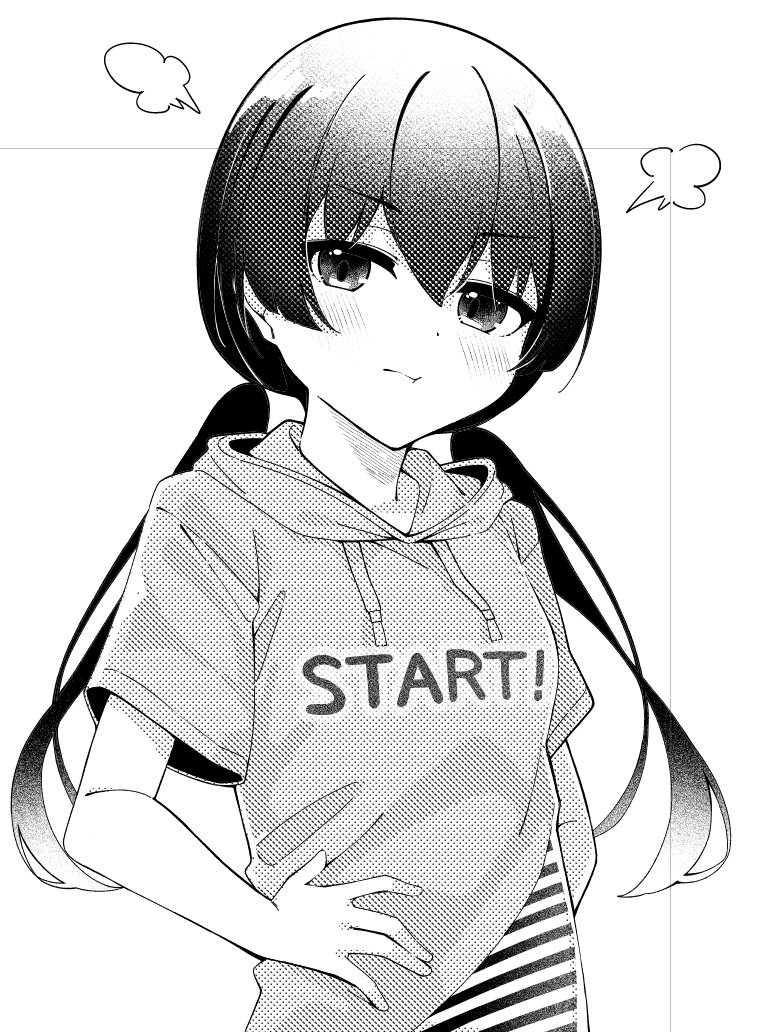 おこすみれちゃ 