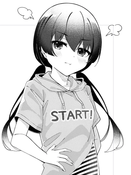 おこすみれちゃ 