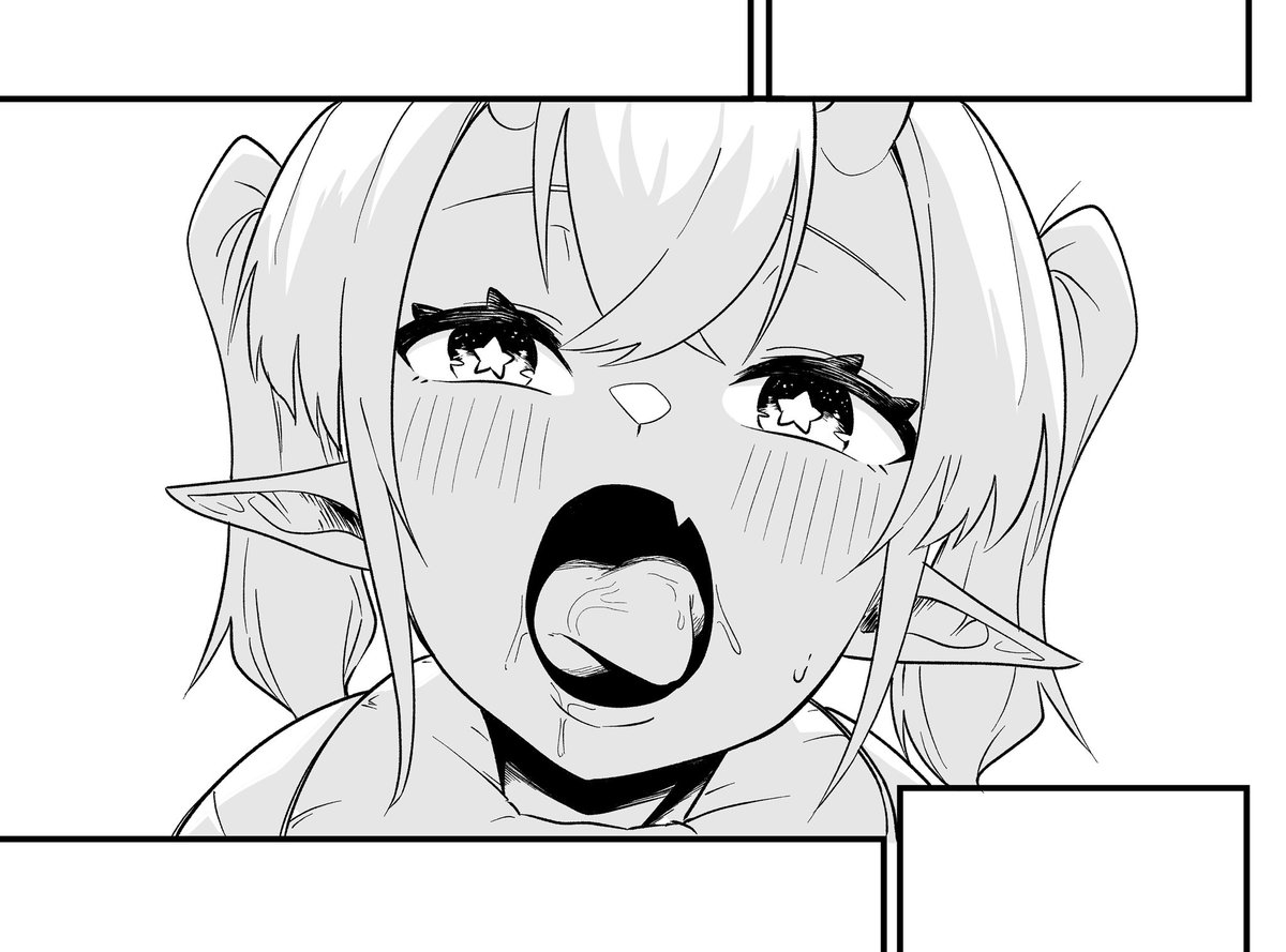 (  '👅' )レロレロレロレロレロレロレロレロレロレロ 