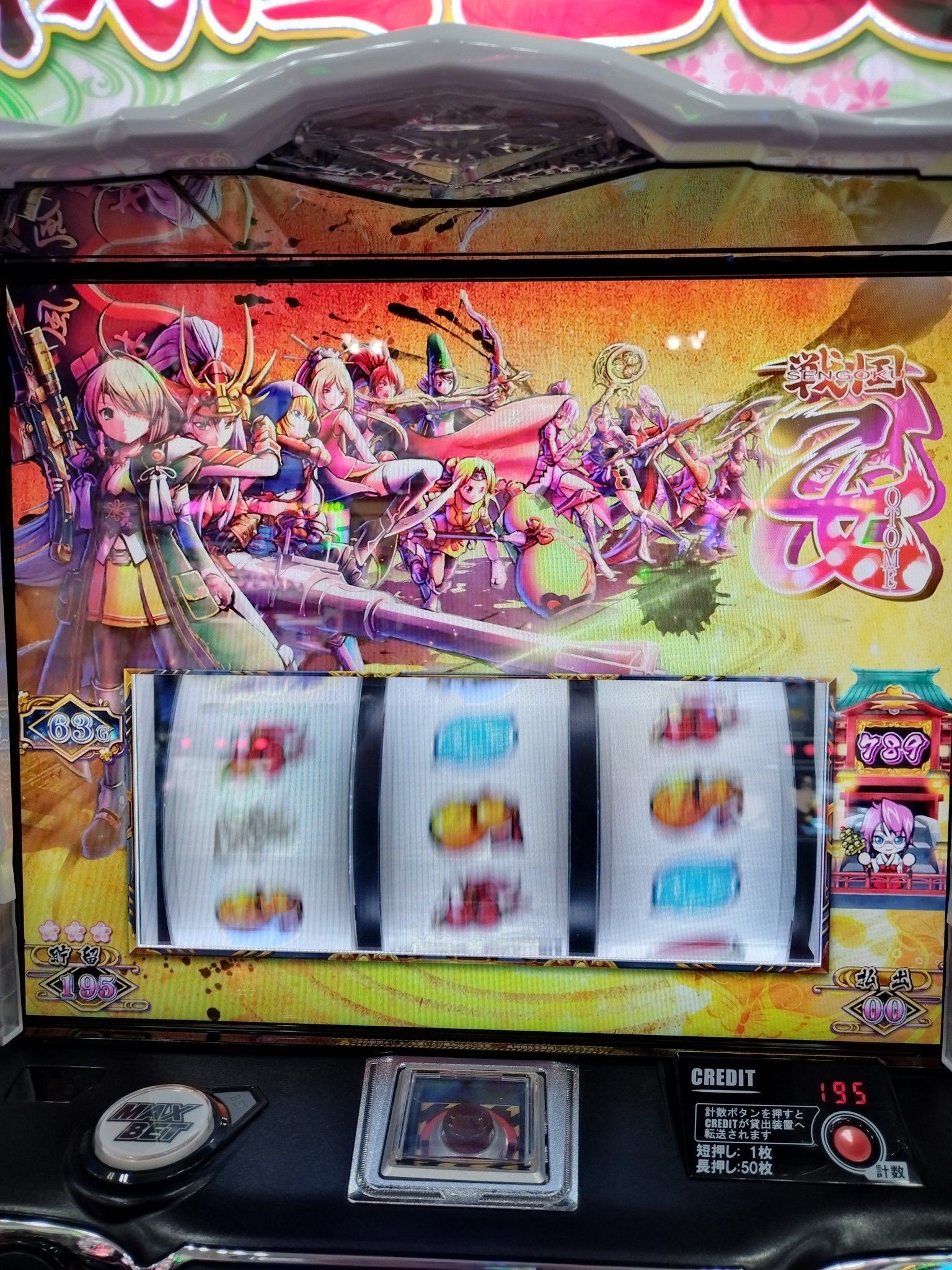 樂㐂 on X: 樂㐂 on X: