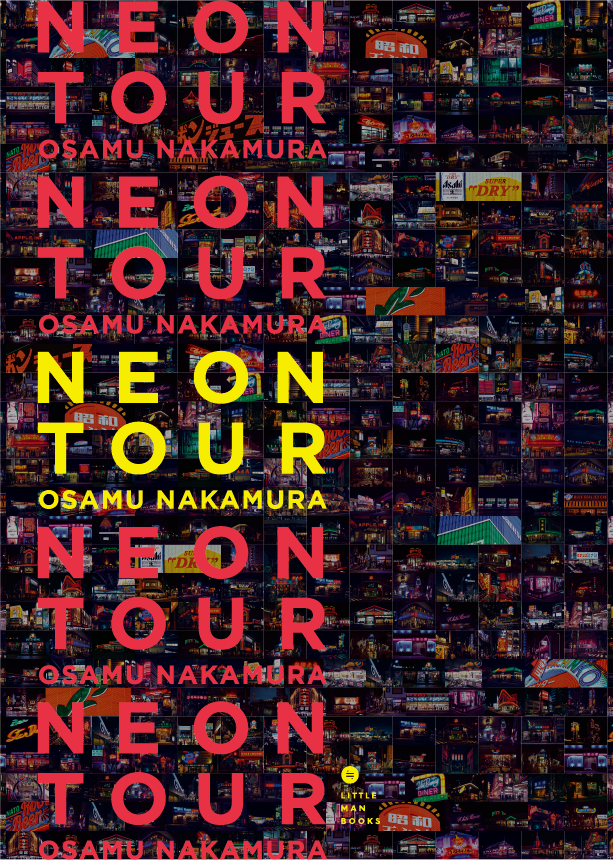 littlemanbooks's tweet photo. このあと12時から
『NEON TOUR』
いよいよ発売開始です⚡️

BASE：
https://t.co/SzfyR9lPB7

Amazon：
https://t.co/UHrT3GFXzq

#NEONTOUR https://t.co/sPEDvTZp5n