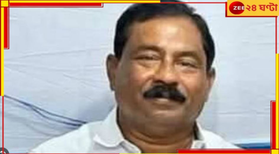 Zee24Ghanta's tweet image. তৃণমূল কাউন্সিলর খুনে দুই 'তৃণমূল কর্মী'র বিরুদ্ধেই হুলিয়া জারি!

#Malda #TMCCouncillor #MurderCase #Zee24ghanta  

সবিস্তারে পড়ুন..
zeenews.india.com/bengali/state/…