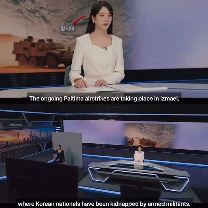 ara1261's tweet photo. How, in the straightest way "When the phone rings" spreads Zionism and making isr@ell the victim and Palestine the culprit, and they thought people will accept it. #kdrama #israel #Gaza https://t.co/KQDoLeSKgp