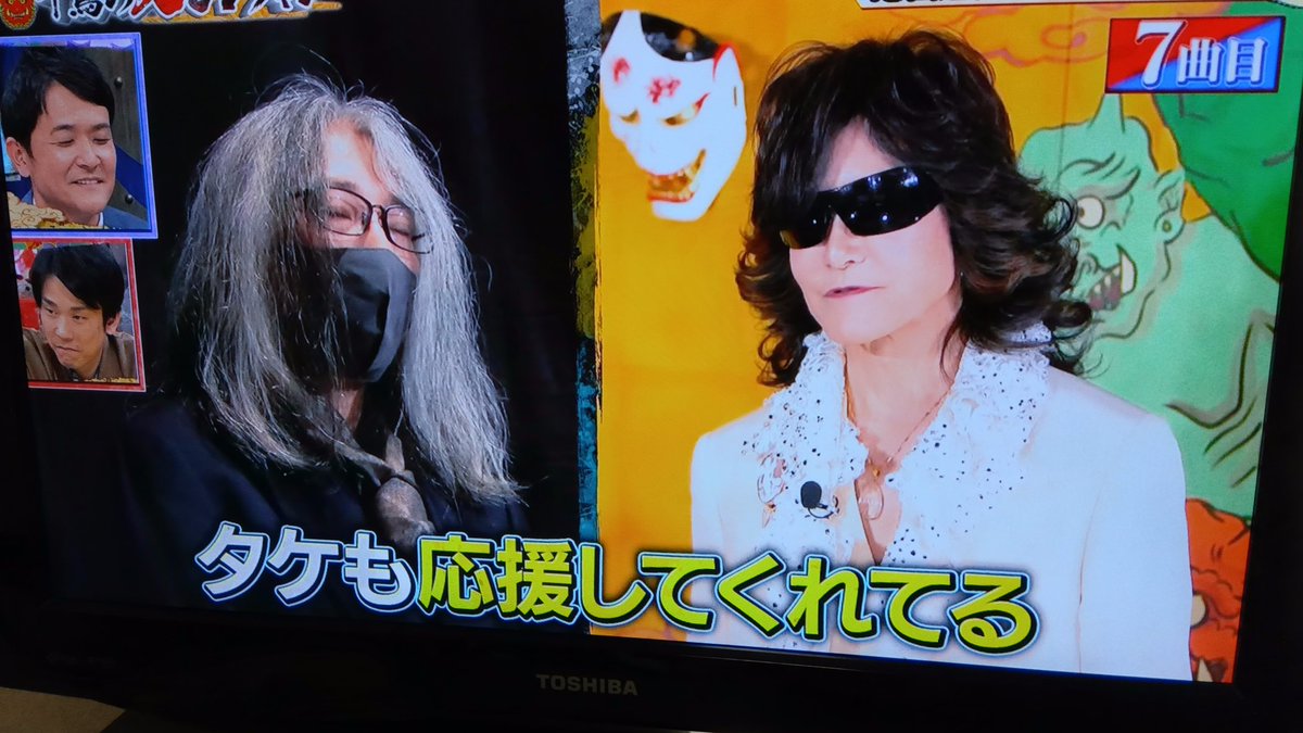 ここに来てタケさんと言うプロデューサーの存在がクローズアップされた