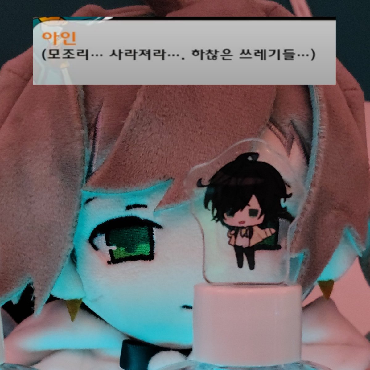 <a href="/El__Apple/">i</a>