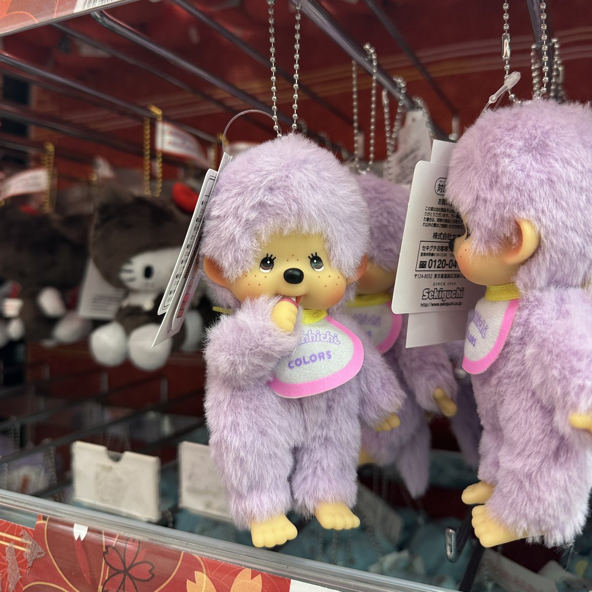 กรี๊ดดด ที่ญี่ปุ่น Monchhichi ตัวละ 1,200 เย็น เท่ากับราคาไทย 265.- บาทเองอะ น่ารักมากกก 🥹