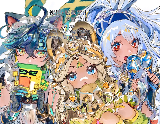 フリフリ+ケモ耳 