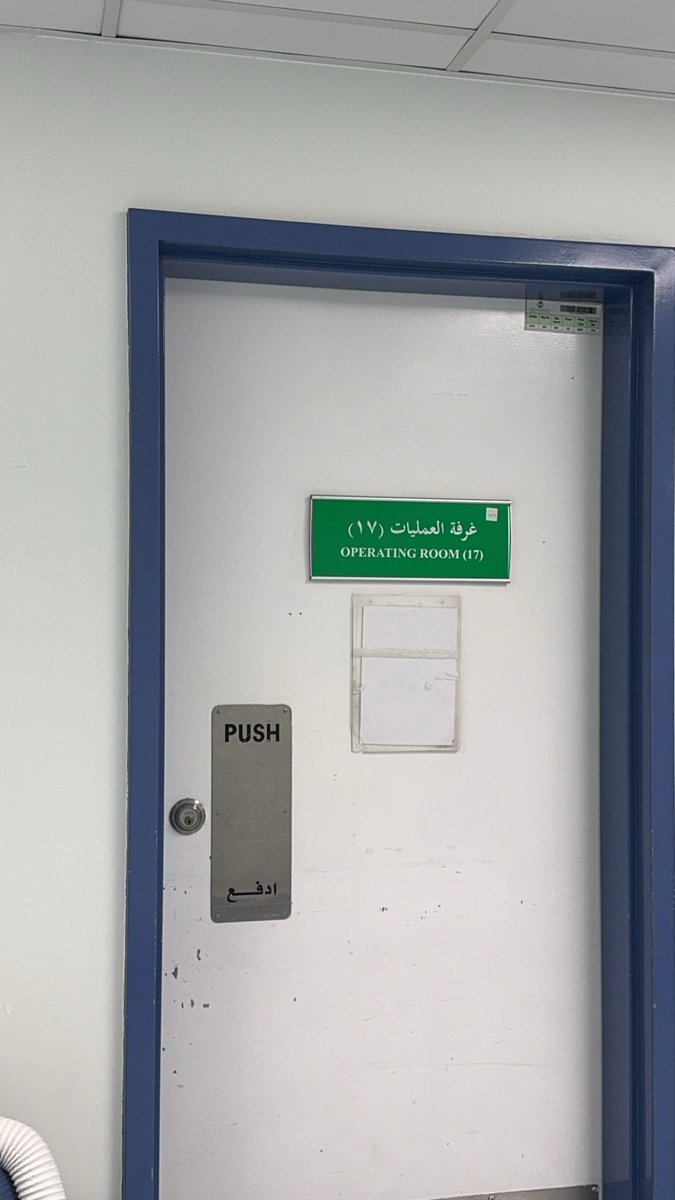 أسامة tweet media