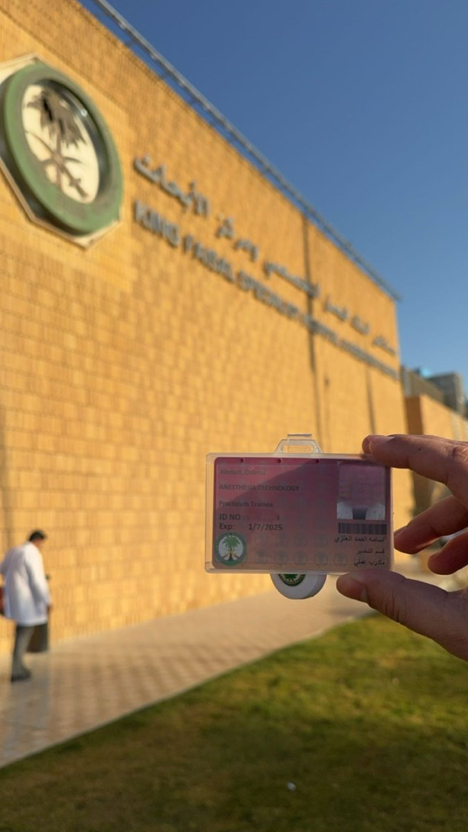 أسامة tweet media