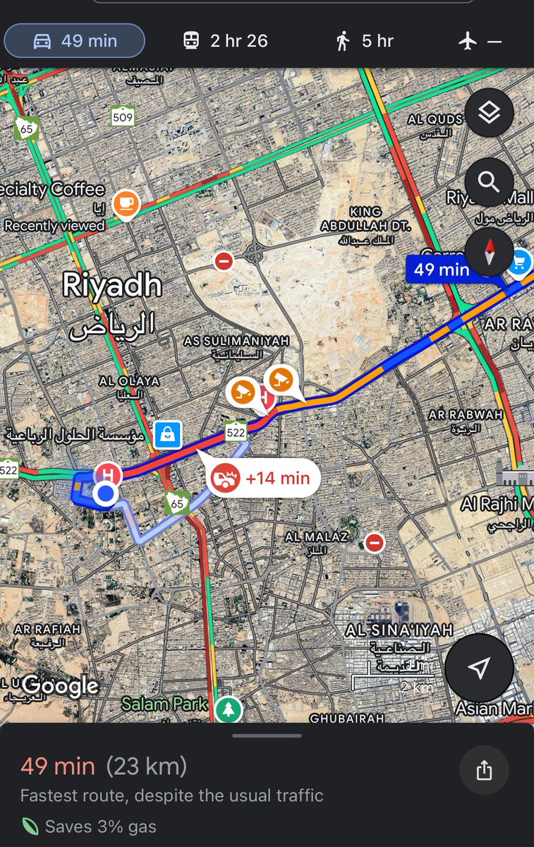 أسامة tweet media