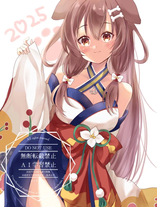 今年もよろしくねん #できたてころね 