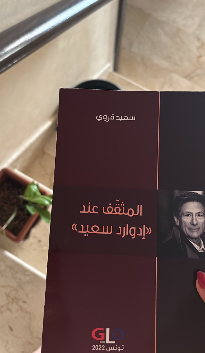 مَنار (@mmanar__) on Twitter photo 